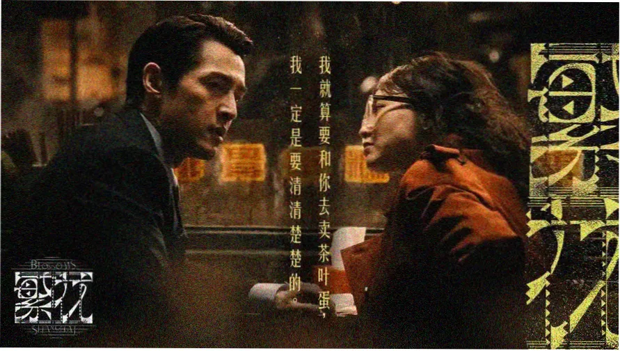 回复术士的重启人生动漫免费