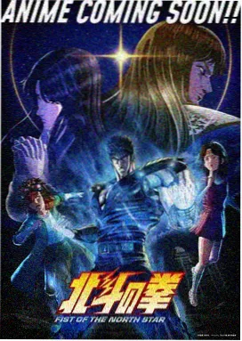 回复术士的重启人生第二季在线观看