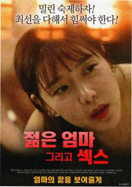 回复术士的日常在线观看