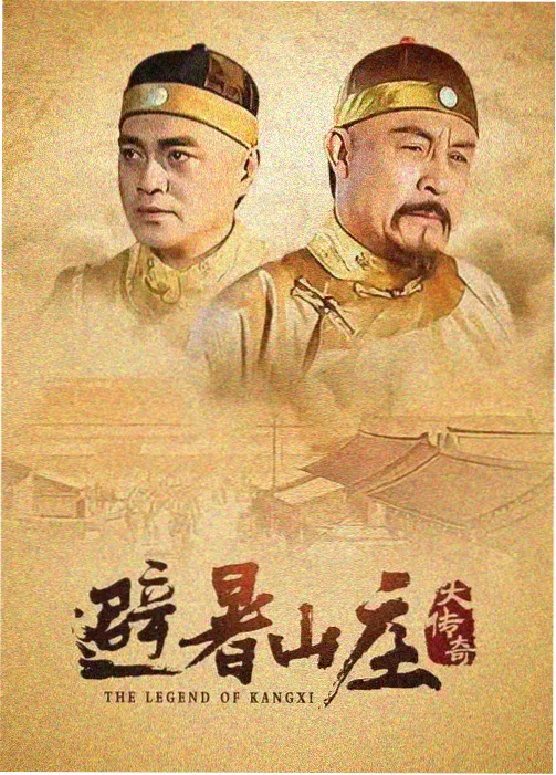 回复术士周边资讯